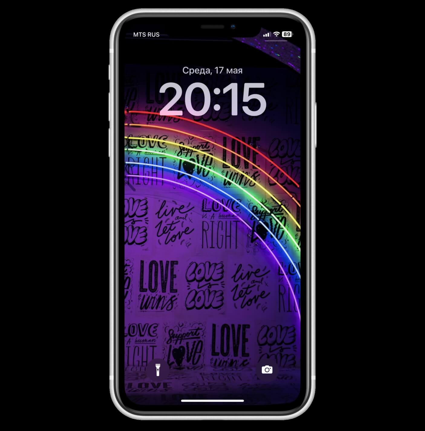 Поиграйтесь еще со шрифтами на локскрине и подберете идеальный вариант. Фото.