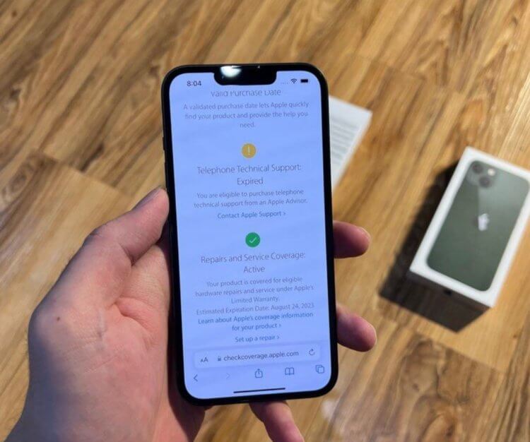 Айфон пишет: дата покупки не подтверждена. Что делать. Фото.