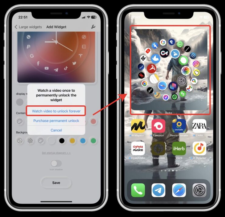 Как сделать анимацию на Айфоне. Фон виджета можно настроить очень тонко, в том числе и с помощью сторонних изображений. Как сделать анимацию на Айфоне. Фон виджета можно настроить очень тонко, в том числе и с помощью сторонних изображений. Фото.