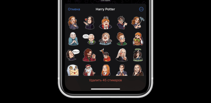 Есть даже Гарри, поймавший снитч. Фото.