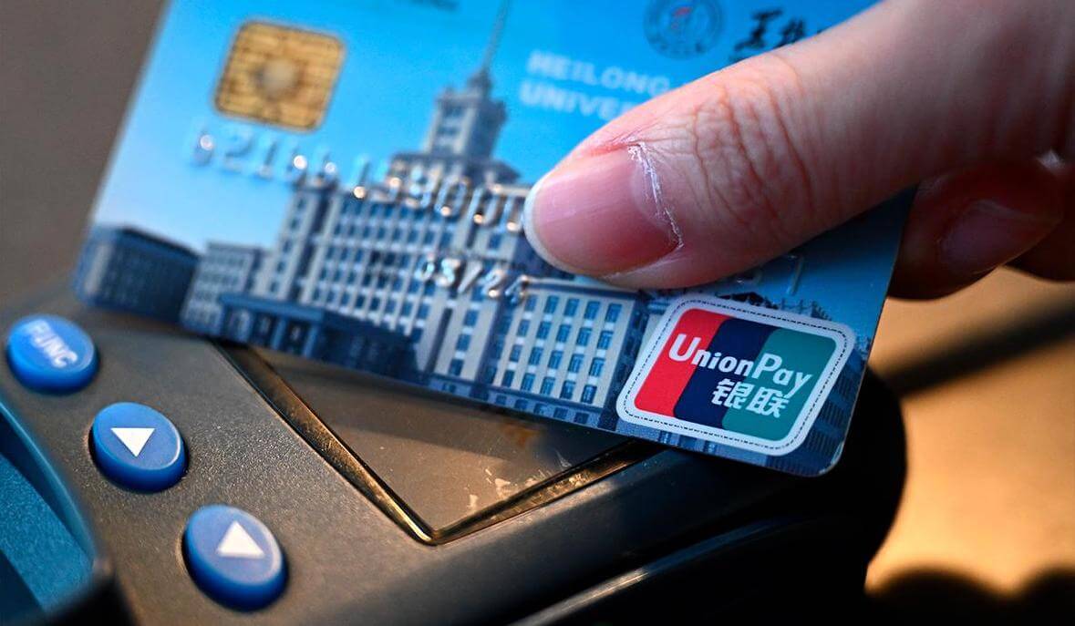 Платёжная система UnionPay с Apple Pay не работает ни в одной стране мира, поэтому бесполезно пытаться поженить их. Фото.