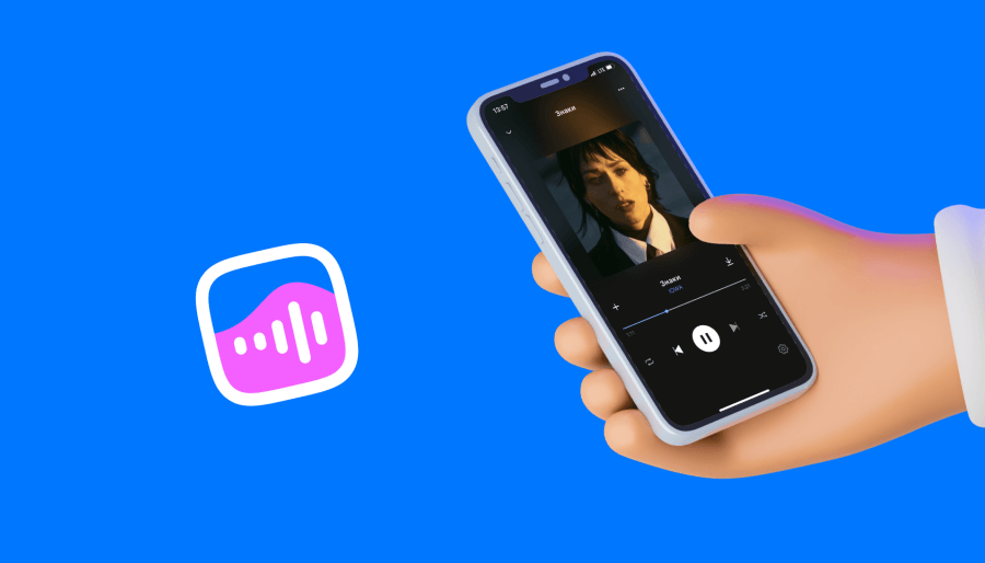 VK Музыкой можно пользоваться из социальной сети ВКонтакте, с сайта ВК Музыки и через соответствующие мобильные приложения. Фото.