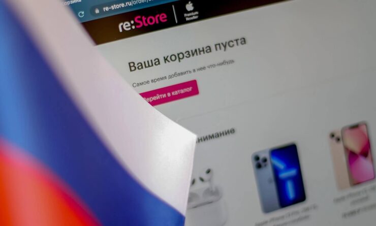 Технически доля Apple ей не принадлежит, потому что продажи генерируют только ритейлеры, но фактически-то все сливки с этого снимает именно она. Фото.