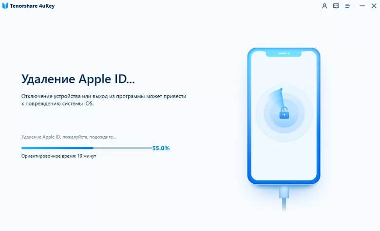 Как разблокировать Apple ID. Дождитесь завершения процедуры сброса и отключите Айфон от компьютера. Фото.