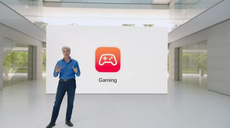 Игровой режим на Mac. Игровой режим на презентации показали отдельно. Игровой режим на Mac. Игровой режим на презентации показали отдельно. Фото.