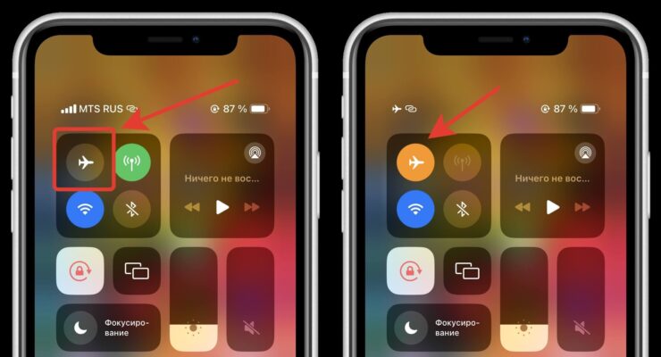 Как включить авиарежим на Айфоне. Оранжевый значок авиарежима означает, что он включен. Фото.