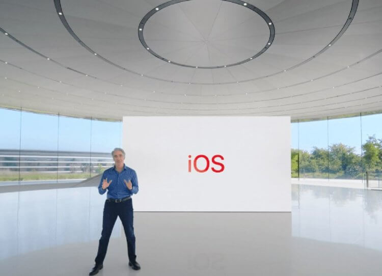 Apple показала iOS 17 с новыми функциями. Хорошо, что Джобс не видит этого позора. Apple показала iOS 17 с новыми функциями. Хорошо, что Джобс не видит этого позора. Фото.