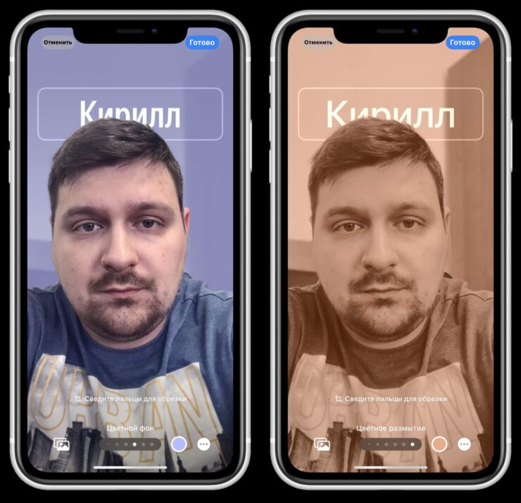 Эффектов на выбор очень много. Каждый найдет вариант для себя. Фото.