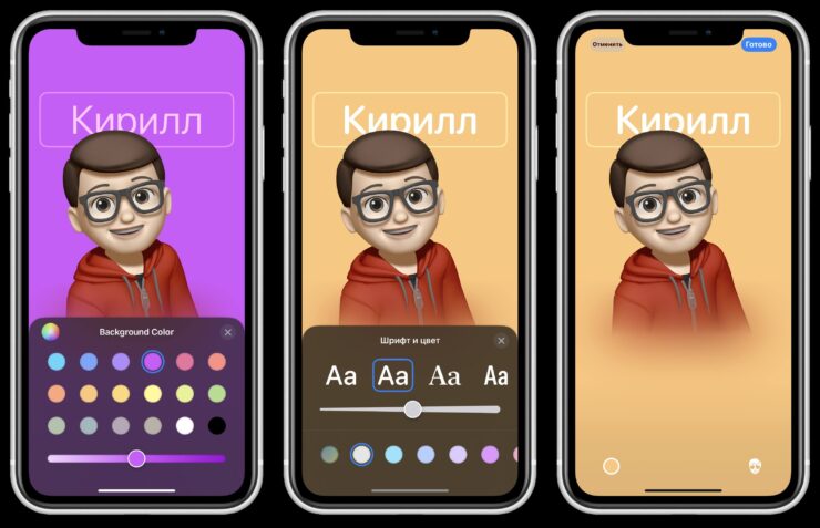 Постер с Мемодзи смотрится прикольно. Фото.