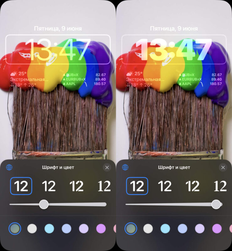 Толщина шрифта очень гибко настраивается. Фото.