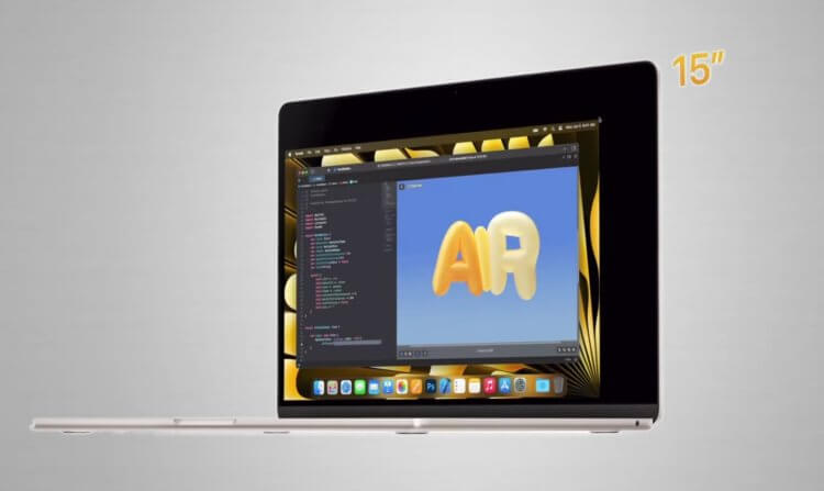 Цена MacBook Air 2023. Привыкайте к 15-дюймовому макбуку. Фото.