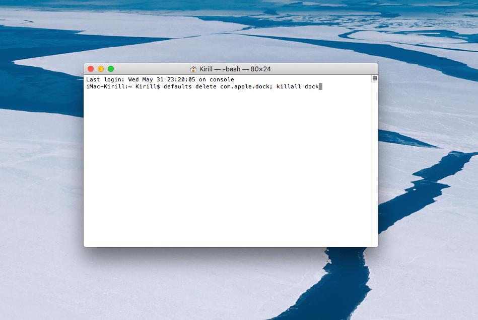 Просто скопируйте команду и вставьте ее в Терминал. Фото.