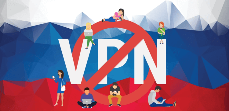 Как изменить протокол VPN на iPhone. В России начали блокировать OpenVPN. Это значит, что куча VPN-сервисов должна отключиться. Фото.