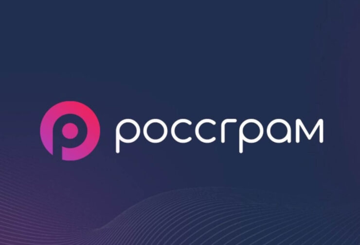 Россграм для iPhone — это какой-то рофл? Лучше научитесь пользоваться VPN. Россграм стал доступен для владельцев Айфонов. Россграм для iPhone — это какой-то рофл? Лучше научитесь пользоваться VPN. Россграм стал доступен для владельцев Айфонов. Фото.