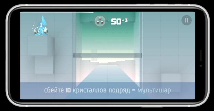 Smash Hit — скачать бесплатно. Если врезаться в какое-нибудь препятствие, то с вас снимут 10 шариков. Smash Hit — скачать бесплатно. Если врезаться в какое-нибудь препятствие, то с вас снимут 10 шариков. Фото.
