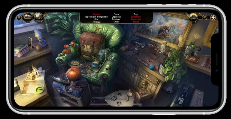 Игра Убийство в альпах. Выглядит игра немного мрачновато. Фото.