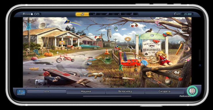 Поиск предметов — играть бесплатно. Интерфейс немного сжат, поэтому выглядит странновато. Фото.