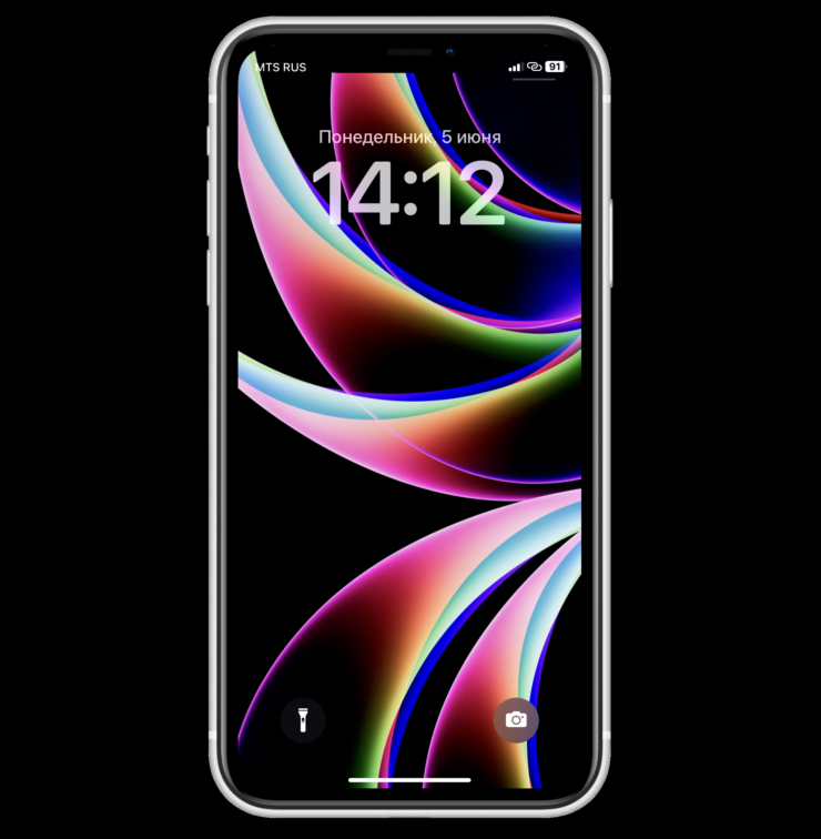 Обои на телефон на черном фоне. Вот эта заставка мне понравилась больше всех. Обои на телефон на черном фоне. Вот эта заставка мне понравилась больше всех. Фото.