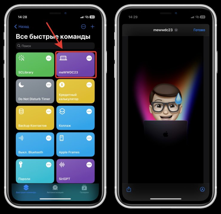 Обои на телефон со смайликами. И одним нажатием на команду создайте заставку. Обои на телефон со смайликами. И одним нажатием на команду создайте заставку. Фото.