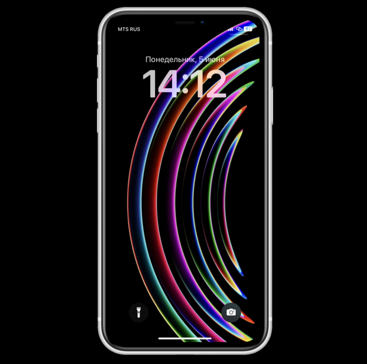 Обои на телефон на черном фоне. Вот эти обои чем-то напоминают стандартную заставку в iPhone XS. Обои на телефон на черном фоне. Вот эти обои чем-то напоминают стандартную заставку в iPhone XS. Фото.