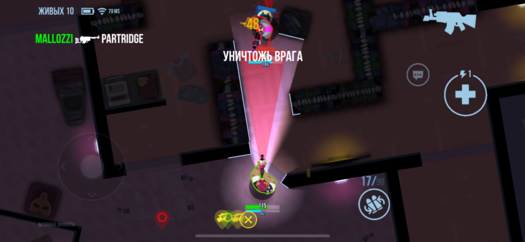 Стрелялка с видом сверху. Врагов вы сможете обнаружить, только если они попадут в ваше поле зрение или ваших союзников. Фото.