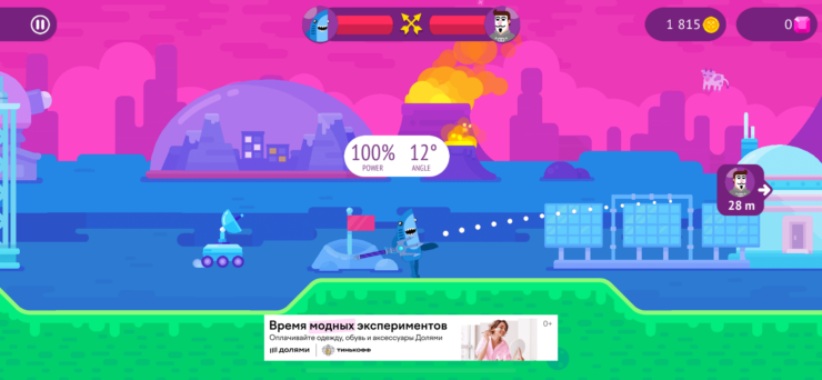 Скачать игру Ultimate Bowmasters. Реклама посреди игрового процесса, конечно, раздражает. Фото.