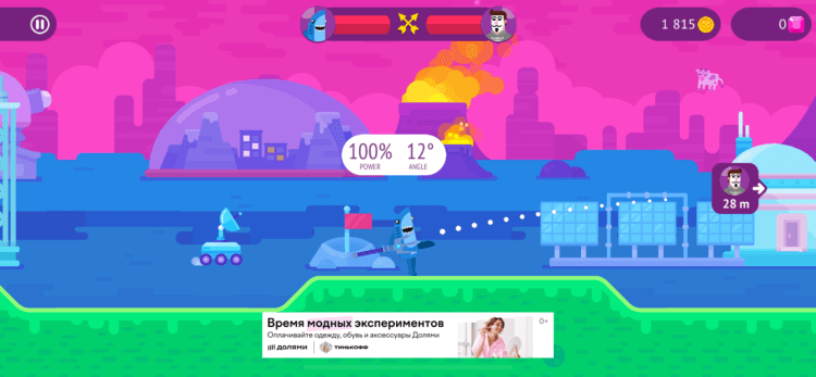 Скачать игру Ultimate Bowmasters. Реклама посреди игрового процесса, конечно, раздражает. Скачать игру Ultimate Bowmasters. Реклама посреди игрового процесса, конечно, раздражает. Фото.
