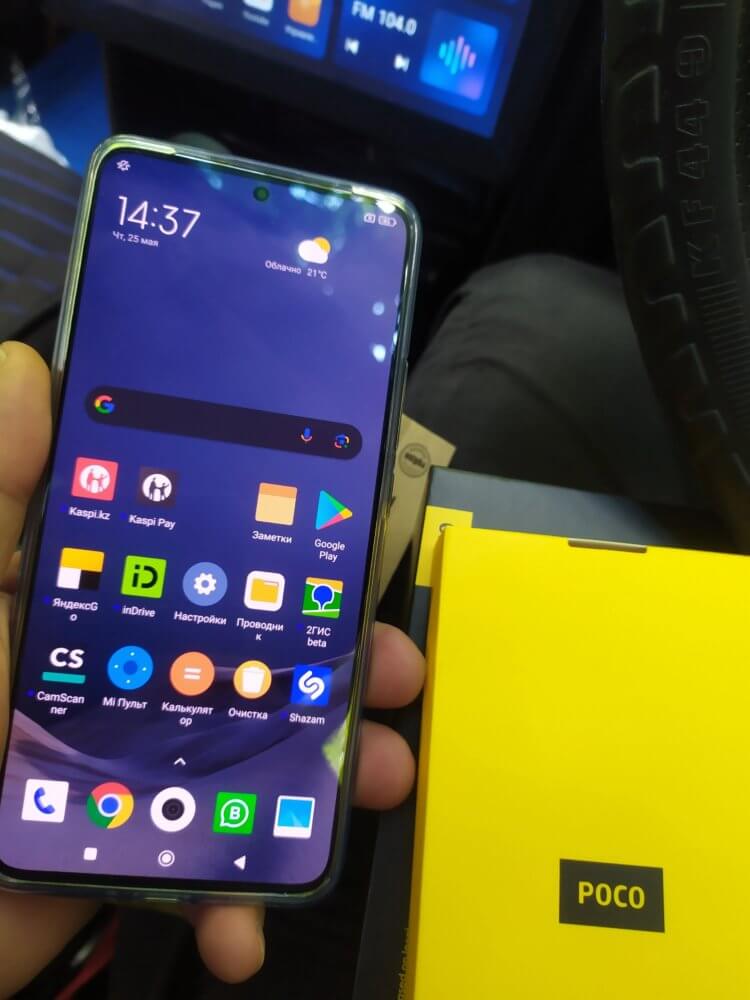 Смартфон POCO F5 Pro. Большой экран POCO F5 Pro позволит с комфортом не только посидеть в социальных сетях, но и посмотреть видео. Смартфон POCO F5 Pro. Большой экран POCO F5 Pro позволит с комфортом не только посидеть в социальных сетях, но и посмотреть видео. Фото.