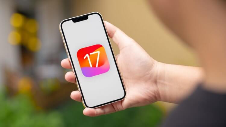 Не устанавливается iOS 17 beta 3 на Айфон. Что делать. Фото.