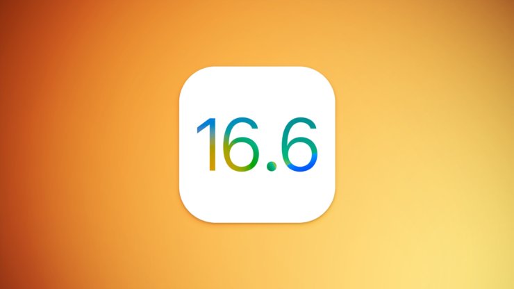 Стоит ли устанавливать iOS 16.6. В iOS 16.6 все новые функции направлены на безопасность пользовательских данных и устройств. Стоит ли устанавливать iOS 16.6. В iOS 16.6 все новые функции направлены на безопасность пользовательских данных и устройств. Фото.