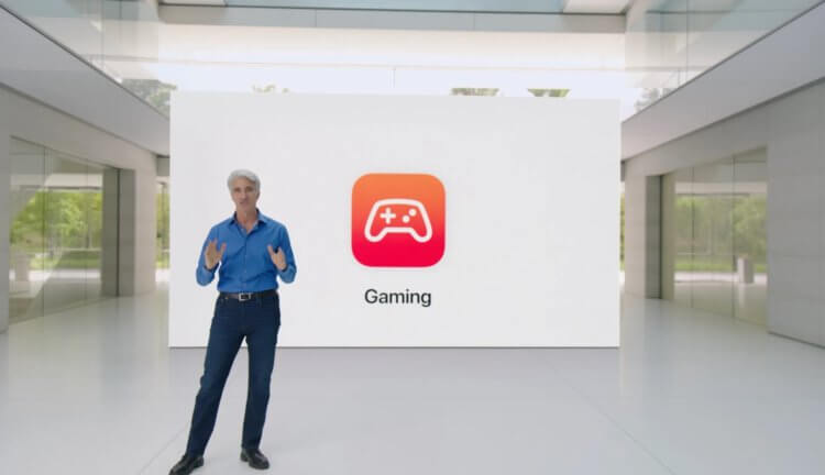 Зачем нужен скрытый игровой режим в iOS 17 и на что он влияет. Кажется, в iOS 17 тоже появится игровой режим, как и в macOS Sonoma. Зачем нужен скрытый игровой режим в iOS 17 и на что он влияет. Кажется, в iOS 17 тоже появится игровой режим, как и в macOS Sonoma. Фото.