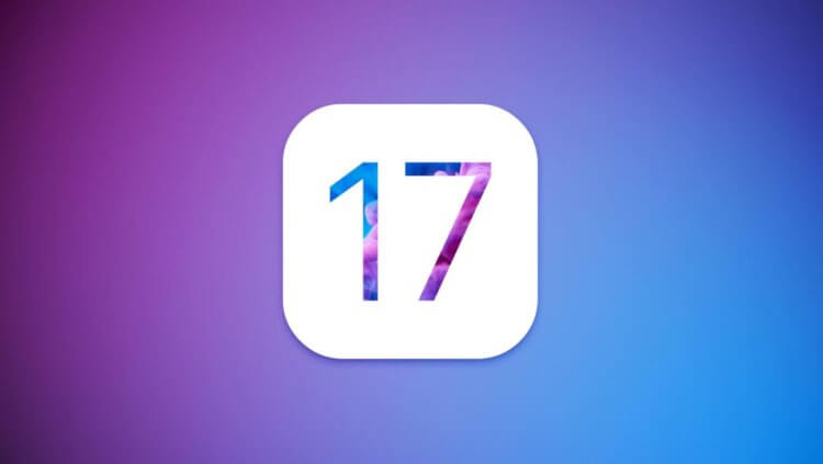 Apple выпустила обновленную iOS 17 beta 3 для разработчиков. Что нового и как установить ее бесплатно. Фото.