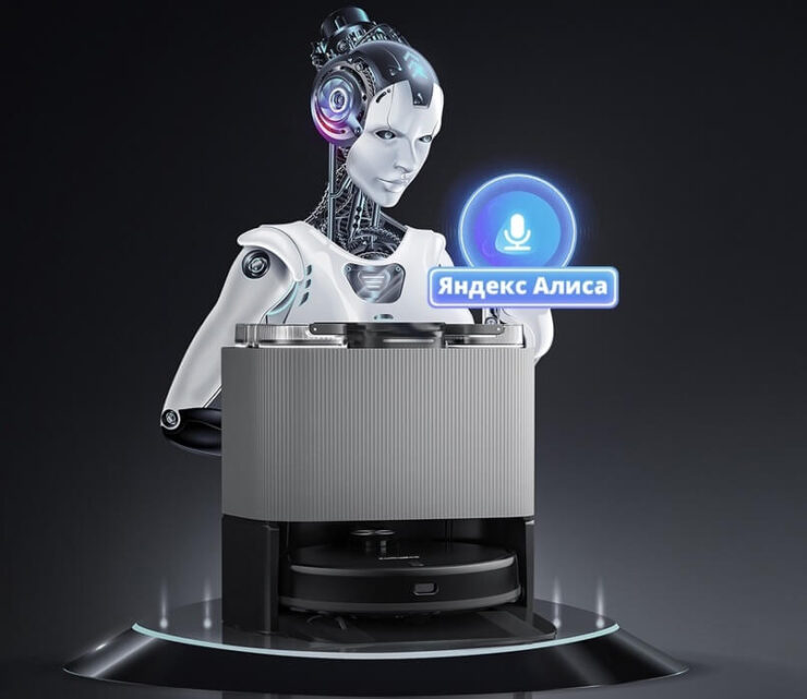 Какой робот-пылесос купить в 2023. KaringBee S7 OMNI управляется Алисой. Какой робот-пылесос купить в 2023. KaringBee S7 OMNI управляется Алисой. Фото.