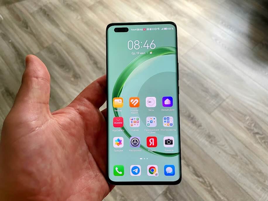 Смартфон с большим качественным экраном. Экран у Nova 11 Pro сочный и яркий, но мне недостаёт возможности глубже подстроить режим Night Shift. Фото.