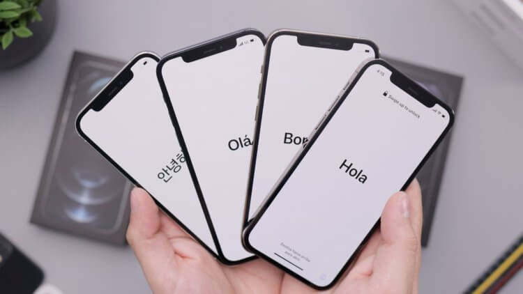 Запретят ли Айфоны в России. Флагманы Apple и Samsung занимают более 50% российского рынка в денежном выражении. Запретят ли Айфоны в России. Флагманы Apple и Samsung занимают более 50% российского рынка в денежном выражении. Фото.