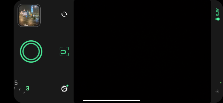 Как снимать в темноте на Айфон. Никаких лишних настроек в приложении нет. Если вы оформите платную подписку, то сможете увеличить время выдержки переключателем в левом нижнем углу. Как снимать в темноте на Айфон. Никаких лишних настроек в приложении нет. Если вы оформите платную подписку, то сможете увеличить время выдержки переключателем в левом нижнем углу. Фото.