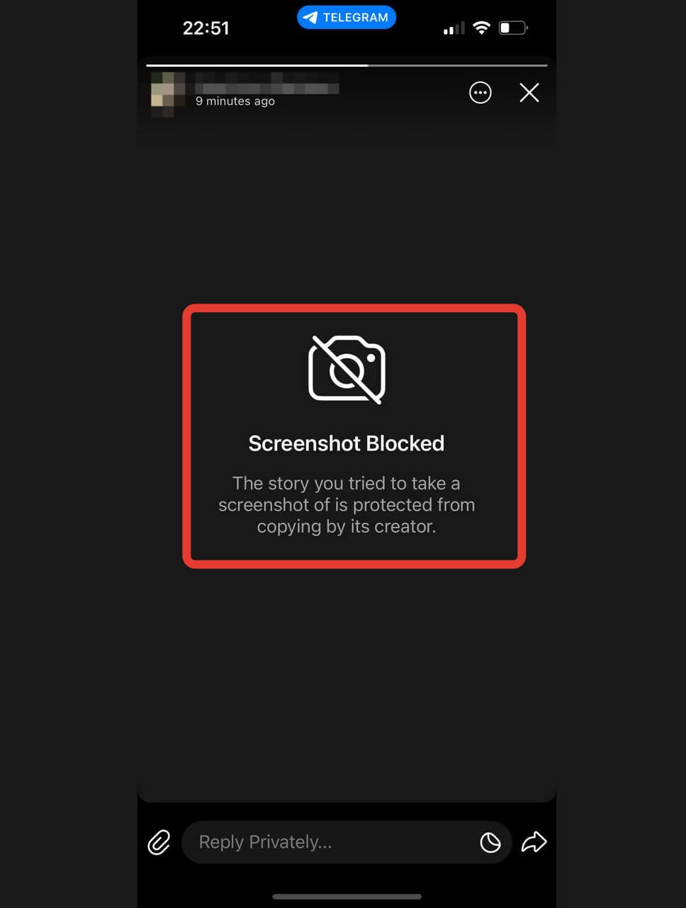 Кто может видеть Сторис в Телеграм. Если владелец Истории отключил возможность сделать снимок экрана, то вы увидите вот такую надпись. Фото.