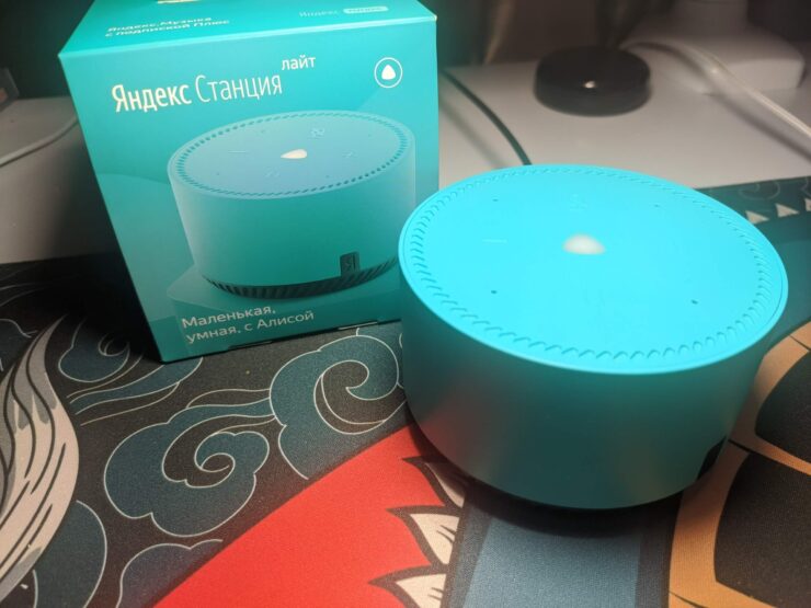 Как использовать Яндекс Станцию. Даже Яндекс Станция Лайт научилась работать без обращения. Фото.