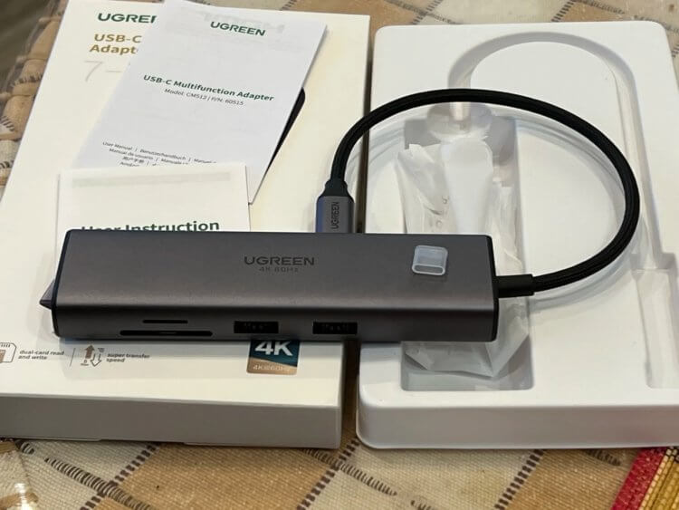 Разветвитель USB портов. Хаб еще и выглядит стильно. Разветвитель USB портов. Хаб еще и выглядит стильно. Фото.