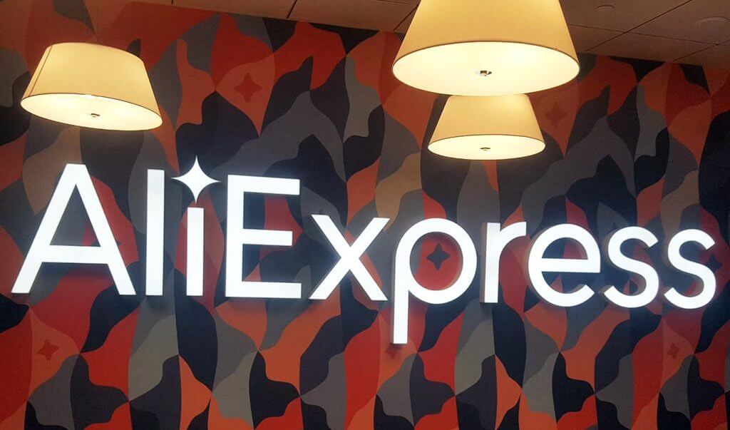 AliExpress