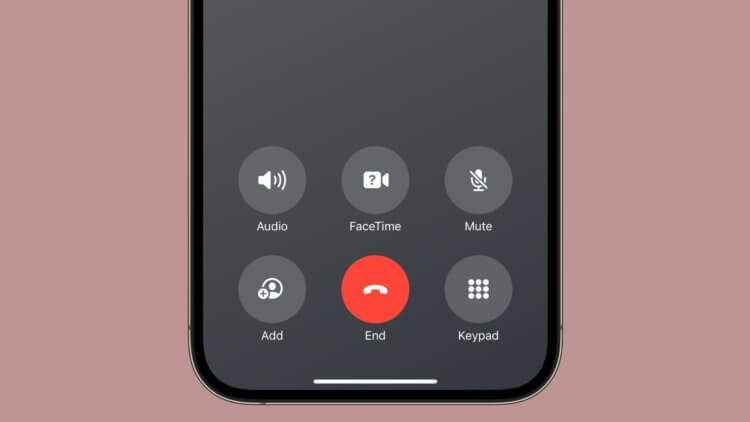 Что нового в iOS 17 beta 6. Кнопка сброса опять находится по центру экрана. Что нового в iOS 17 beta 6. Кнопка сброса опять находится по центру экрана. Фото.