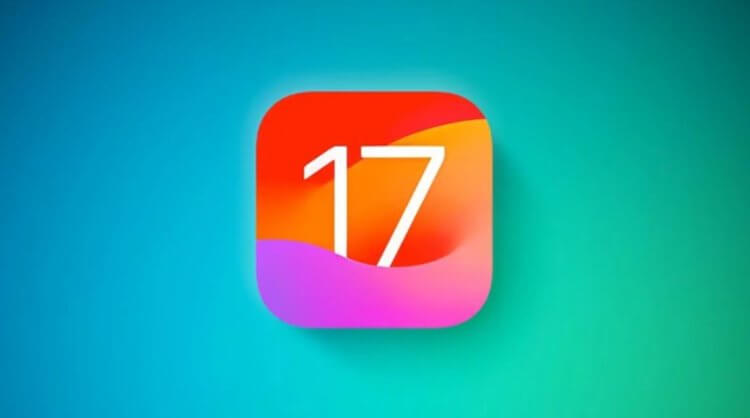 Вышла публичная iOS 17 beta 4 для всех желающих. Как установить ее на Айфон. Фото.