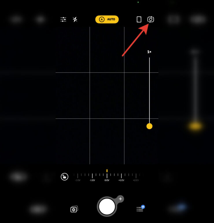 Приложение Камера для Айфона. Переключитесь на фронтальную камеру. Фото.