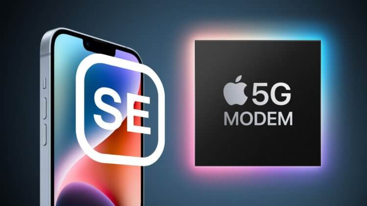 Процессор в iPhone SE 4. В iPhone SE 4 впервые будет использоваться можем собственного производства Apple. Процессор в iPhone SE 4. В iPhone SE 4 впервые будет использоваться можем собственного производства Apple. Фото.