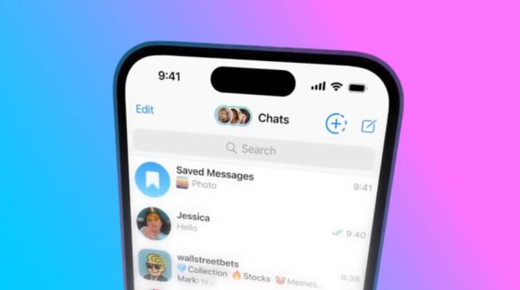 Вышло обновление Телеграм. Теперь сторис доступны бесплатно для всех без премиум-подписки. Фото.