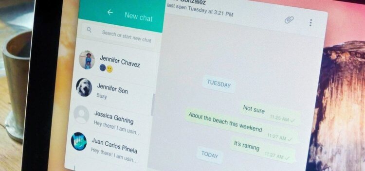Как выйти из Ватсапа на компьютере. Ватсап на компьютерах Apple можно использовать без отдельного приложения. Фото.