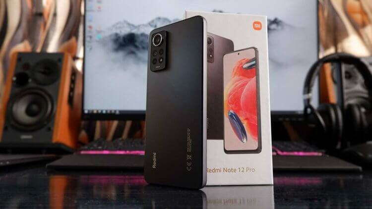 Xiaomi запустила распродажу своих смартфонов. Где купить их с самой большой скидкой. Redmi Note 12 Pro 4G плоскими гранями напоминает Айфон. Xiaomi запустила распродажу своих смартфонов. Где купить их с самой большой скидкой. Redmi Note 12 Pro 4G плоскими гранями напоминает Айфон. Фото.