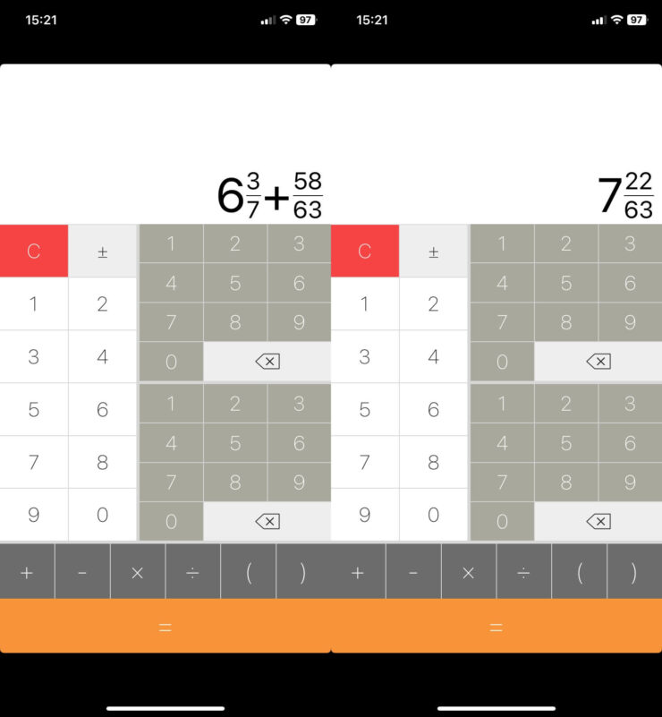 Калькулятор обыкновенных дробей. Такой калькулятор поможет вам в учебе. Фото.