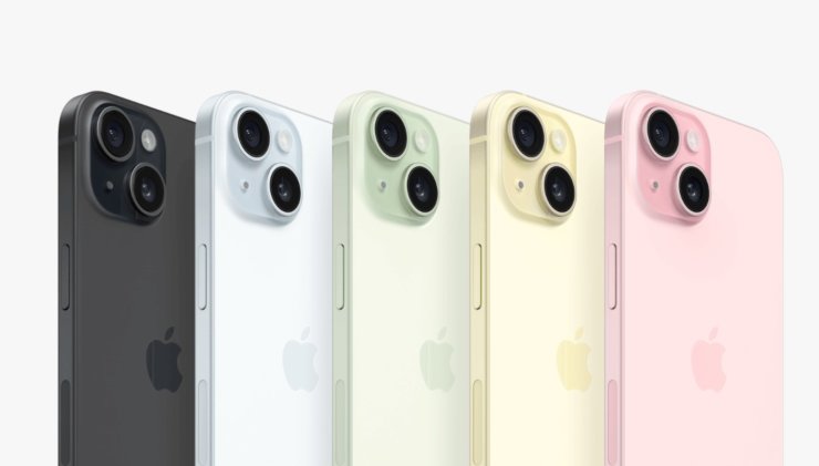Apple iPhone 15 цвета фото