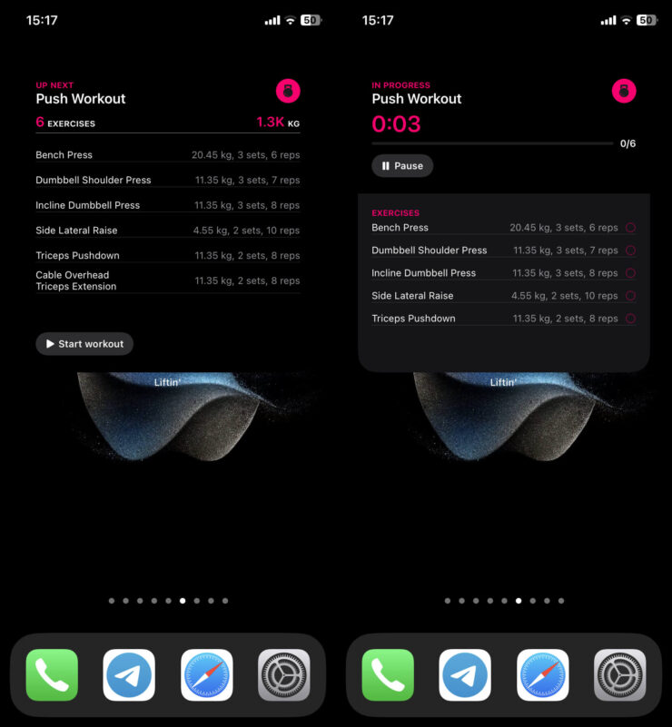 Приложение для тренировок. После старта тренировки на виджете появляется таймер. Приложение для тренировок. После старта тренировки на виджете появляется таймер. Фото.